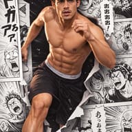 AI-generated surreal 3D illusion of a muscular shirtless man running out of a monochromatic manga layout.